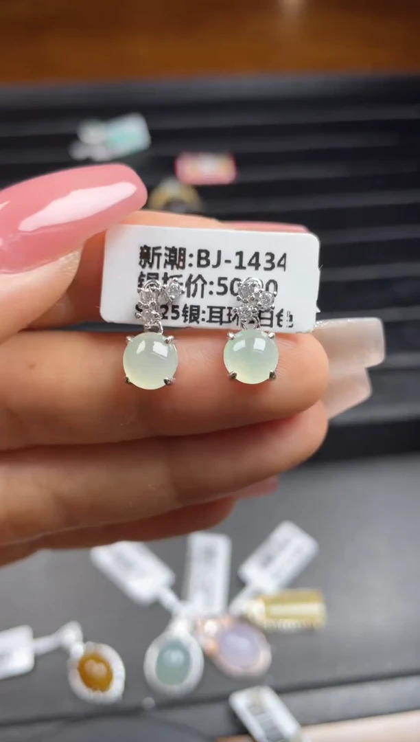银S925镶嵌戒指翡翠天然翡翠A货