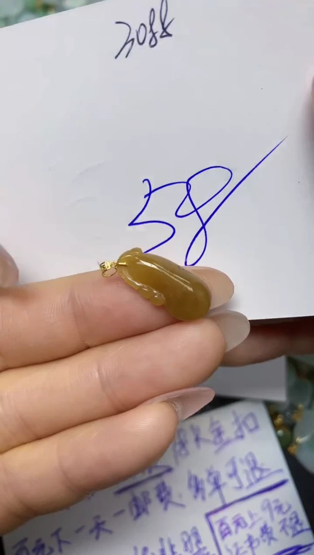 【闪购商品】翡翠挂件18K金镶嵌 天然翡翠A货