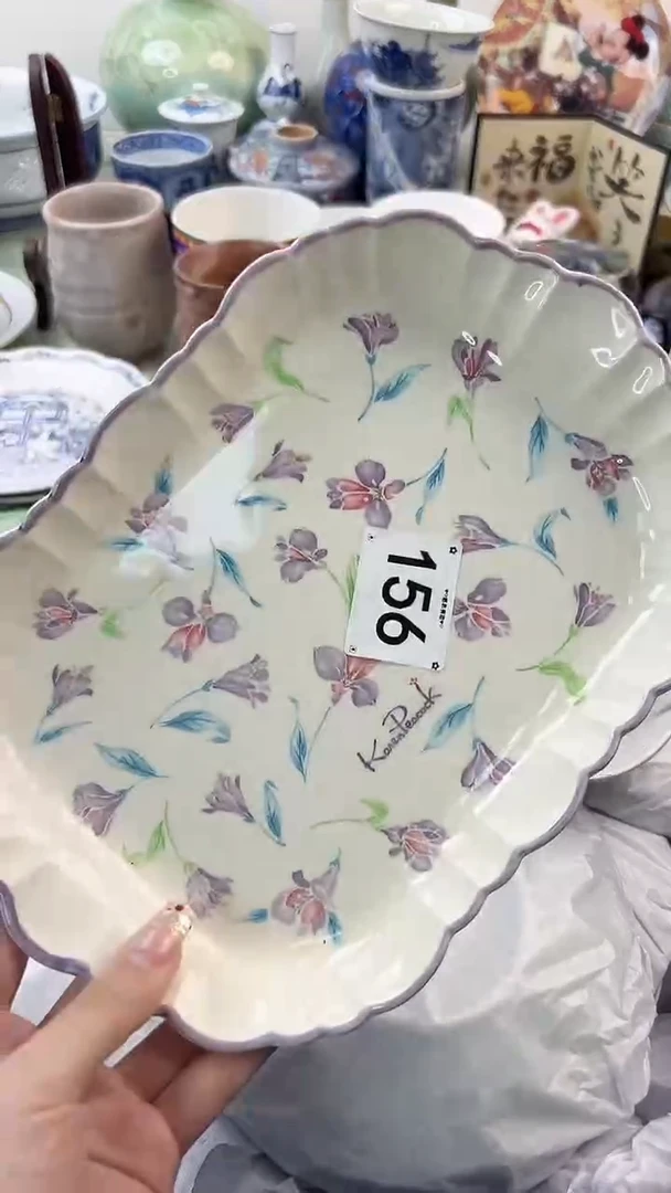【闪购商品】瓷片156...........