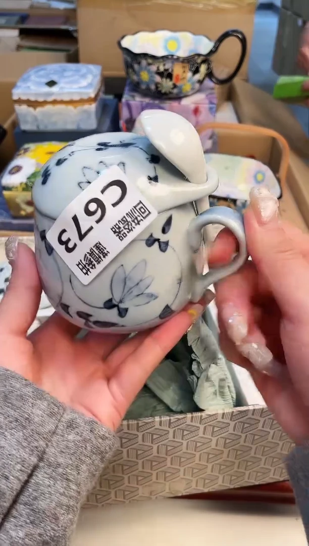 【闪购商品】323213123213213213