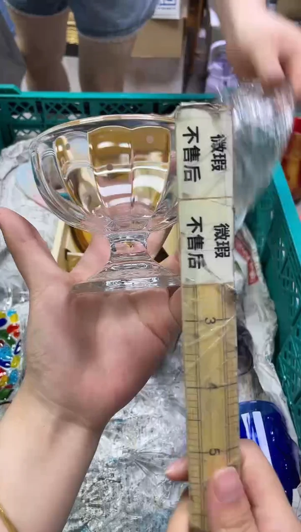 /s**l620精美瓷器感谢选购