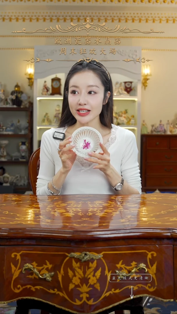 摆件米多家中古瓷器如图所示11