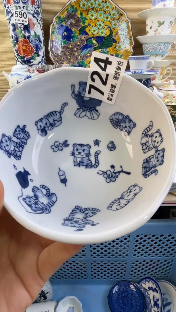 摆件魔**娜摆件瓷器瓷器瓷器