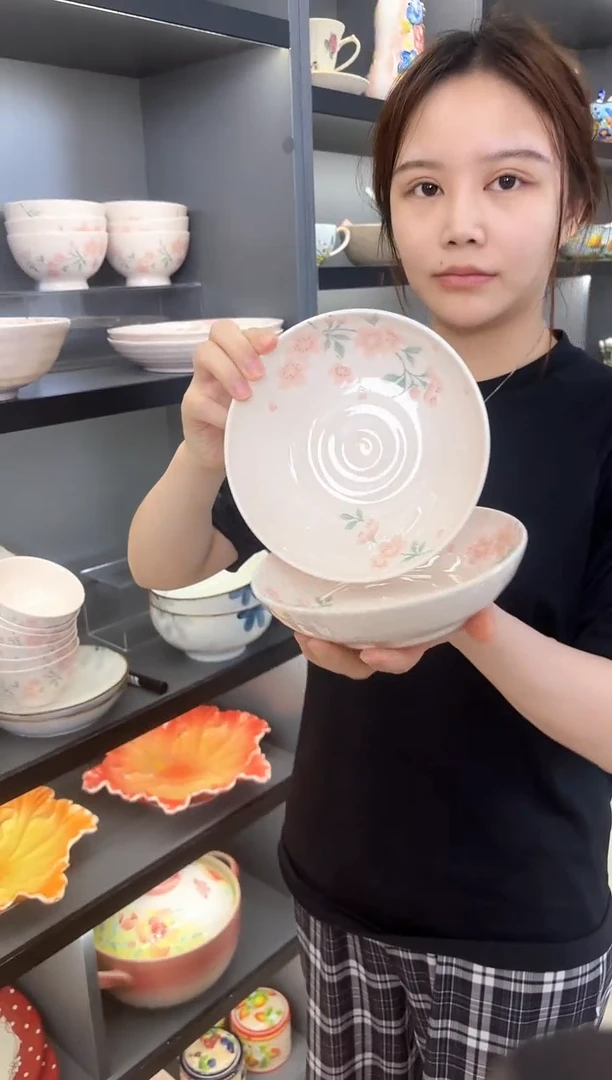 微瑕陶瓷餐具釉下彩  7寸盘2个