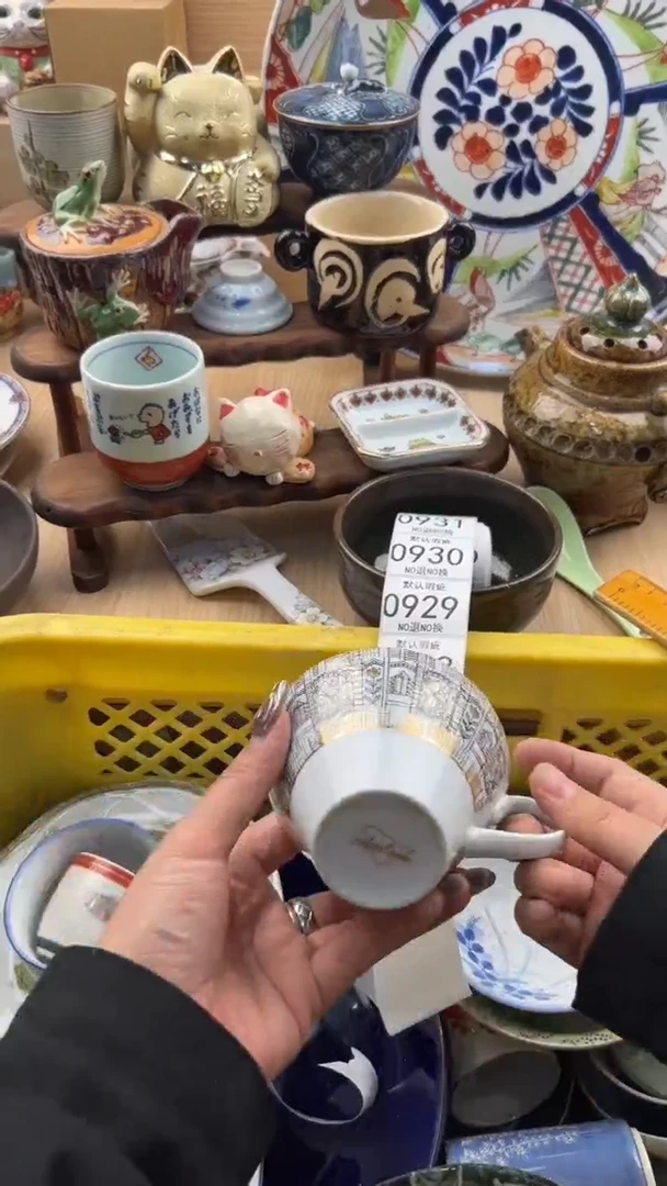 92 5默认微瑕，满20元包邮