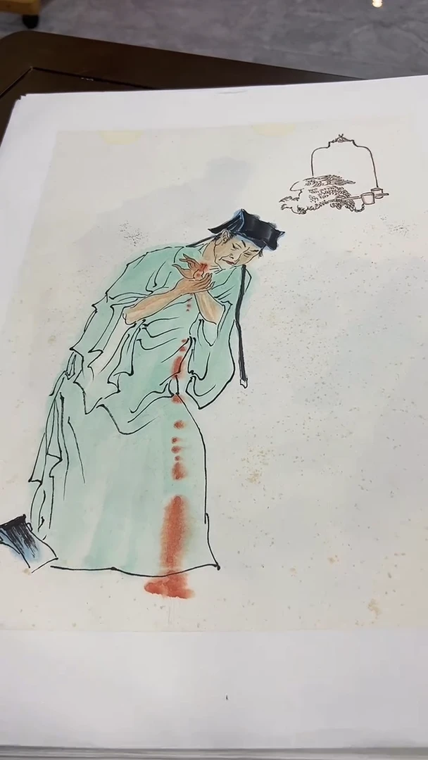 国画刘奎法/精品国画/人物