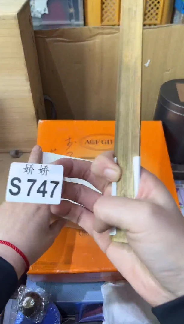 瓷片K****n747Kelly.JinKelly.JinKelly.Jin