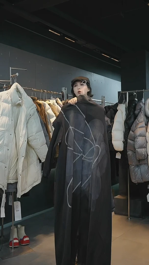 浅*2外套外套外套外套