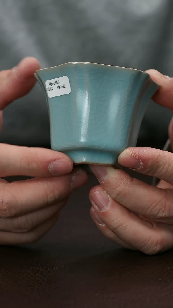 【闪购商品】盘汝官窑精品花口六方杯