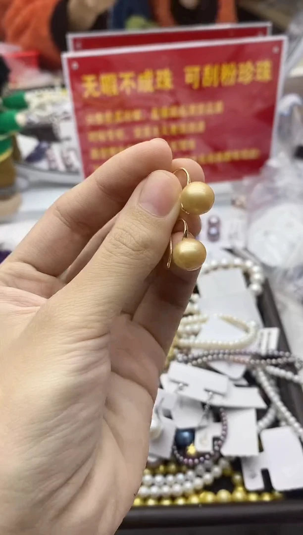 未镶嵌珠宝奇石淡水珍珠111