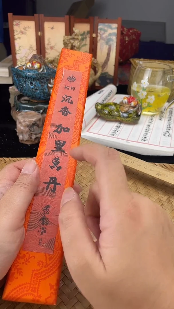 其他按图发货，看清尺寸品相再拍