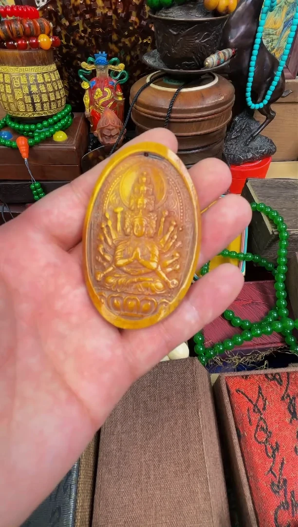 【闪购商品】木楠专属哈哈哈哈哈