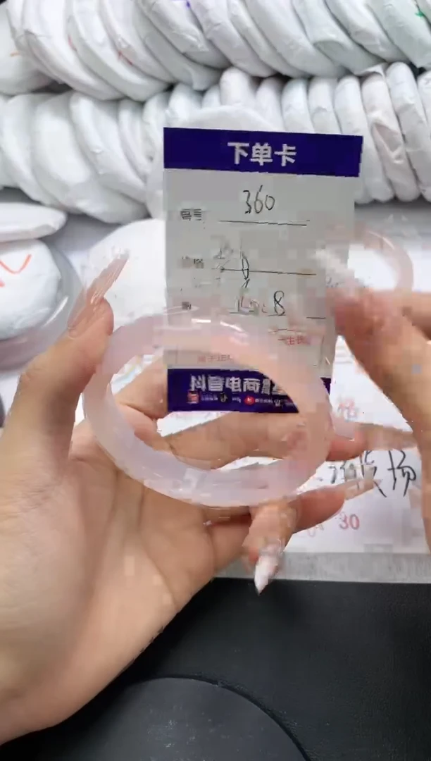 未镶嵌手镯玛瑙/玉髓360