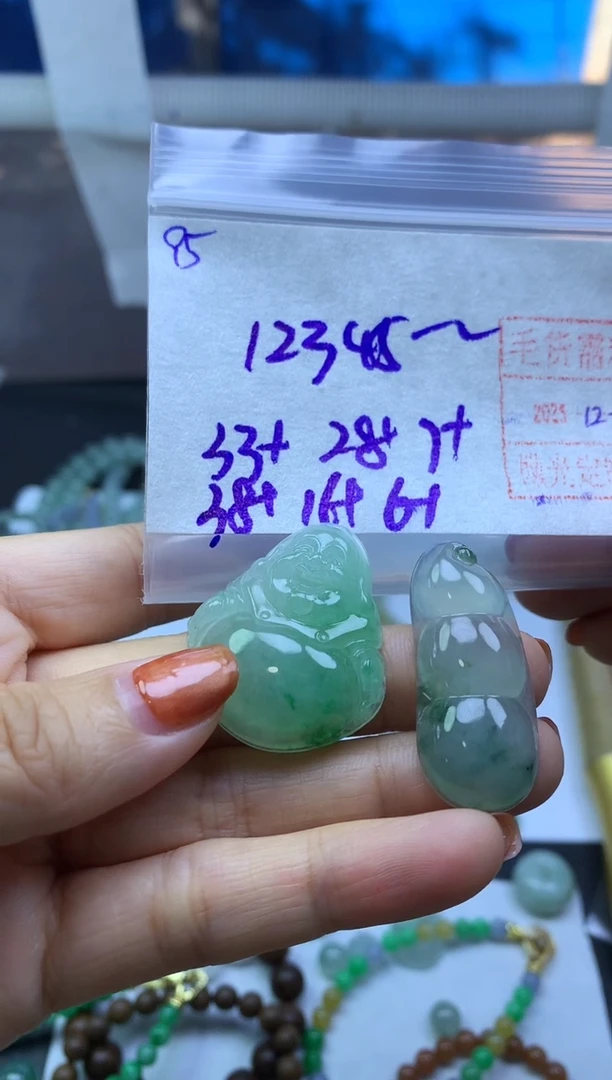 未镶嵌定制翡翠用****395挂件两个*6898元毛货需精抛光