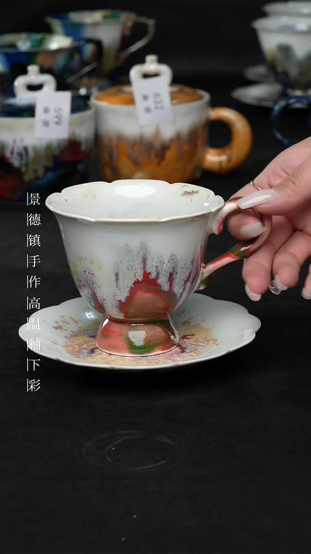 景德镇森涩手创陶瓷（食品级）646