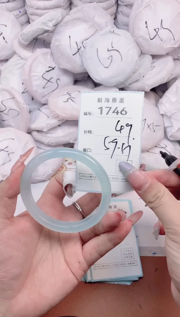 【闪购商品】玛瑙/玉髓手镯未镶嵌1746