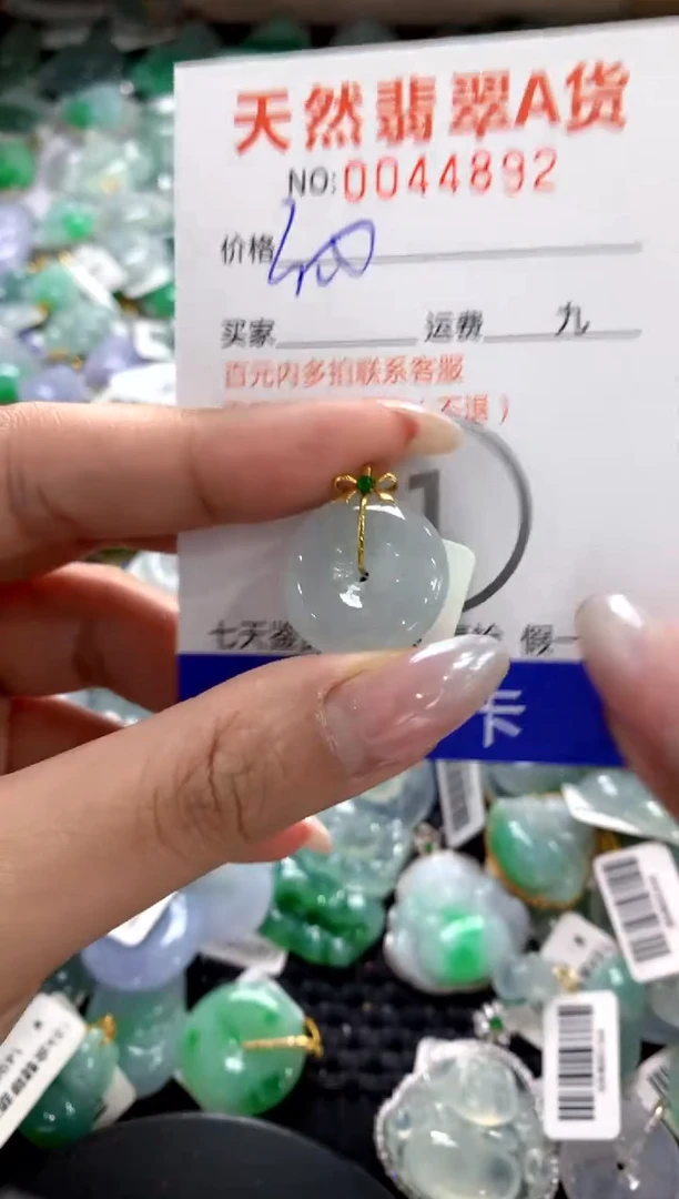 颈饰18K金镶嵌翡翠1111111111111111