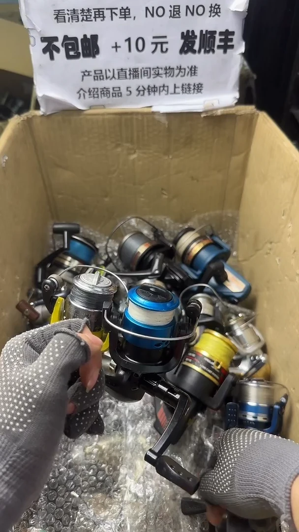 晴****0直播间讲解为准，看清楚再下单如有拆卸不退不换！微瑕孤品