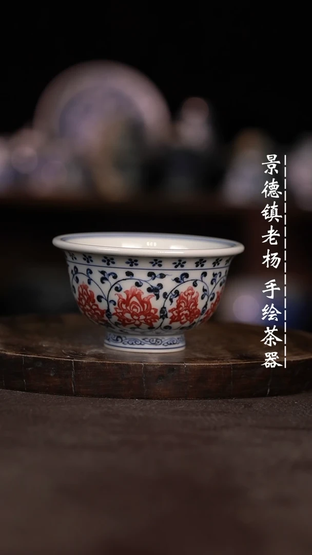 【闪购商品】微瑕福利微瑕福利大压手