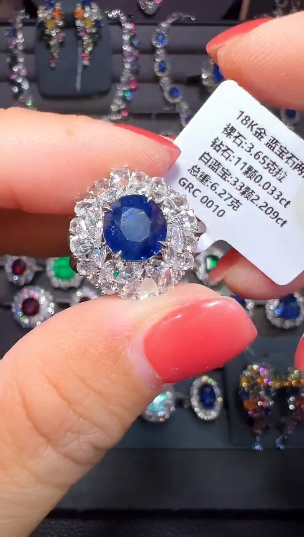 戒指蓝宝石18K金镶嵌GRC 3.65克拉