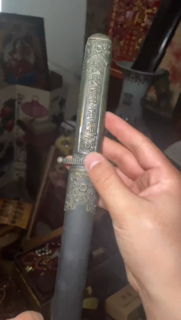 小宇专属闪购链接