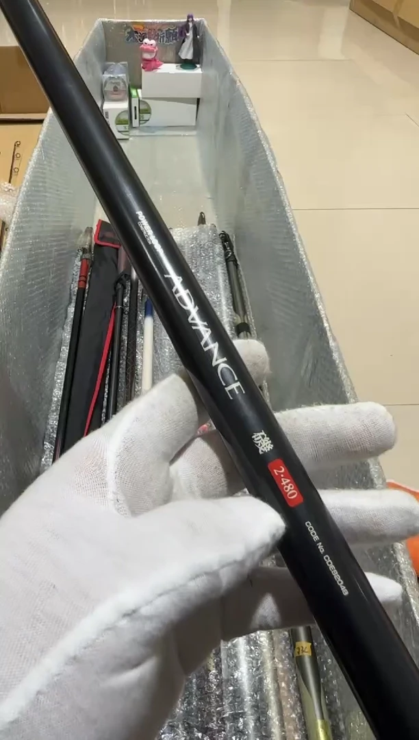 陈***6大友渔具鱼竿