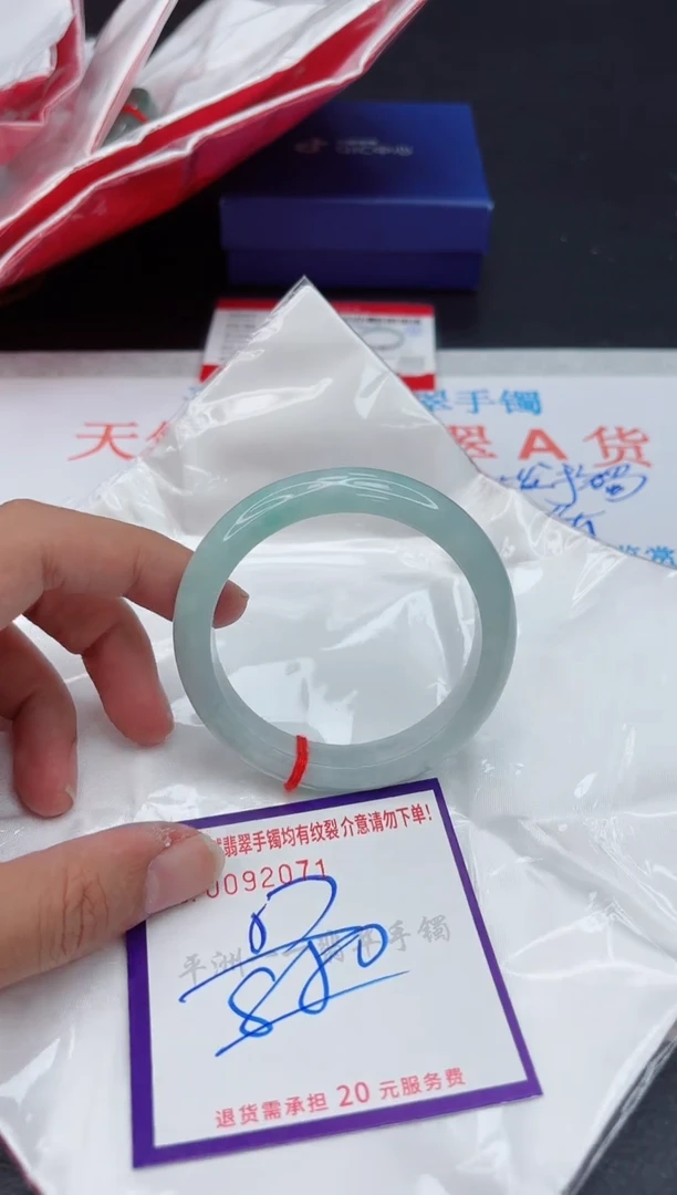 未镶嵌手镯翡翠1111111111