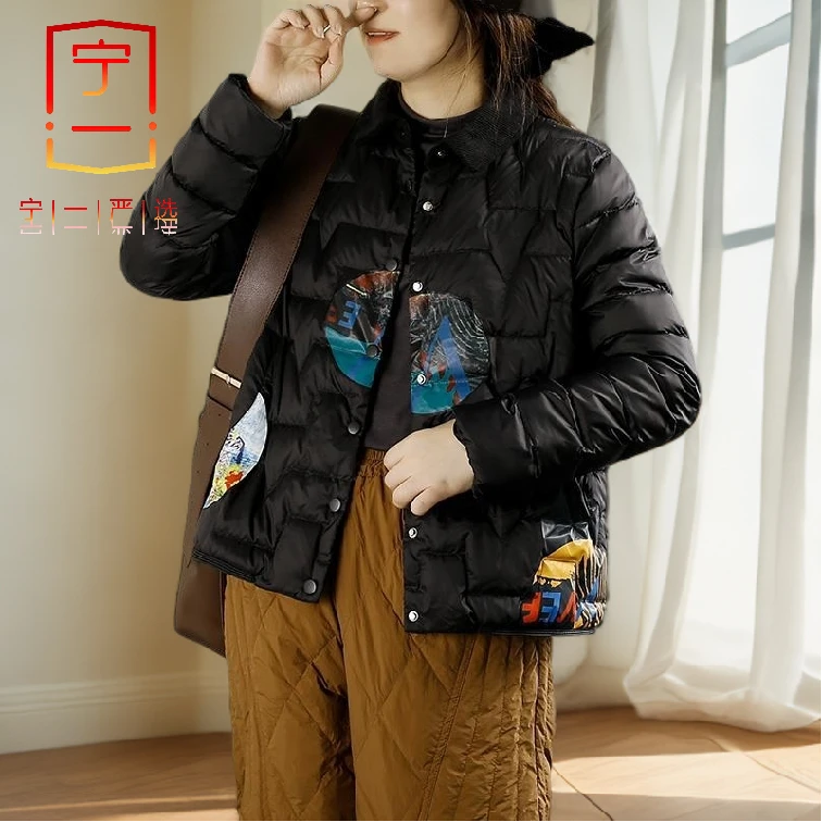 【宁一女装】文艺国风翻领印花短款轻薄棉服女冬季保暖时尚休闲外套