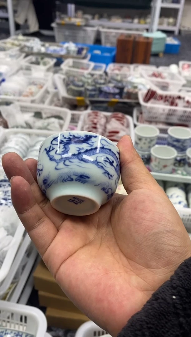 摆件陶景德陶瓷茶具容量约50