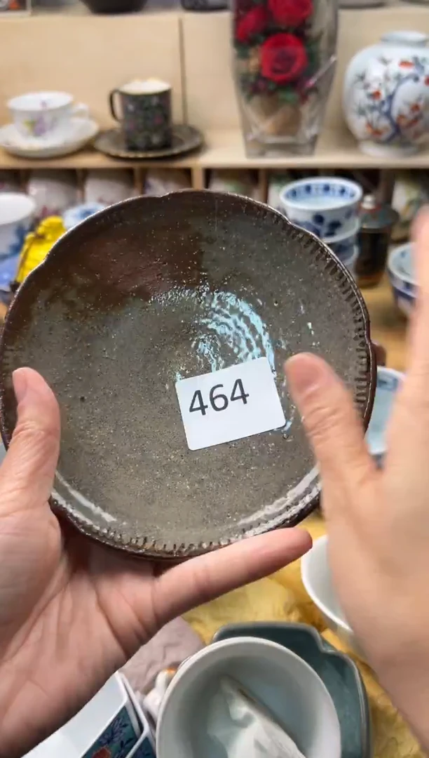 瓷片团*你好你好你好你好你好你好你好