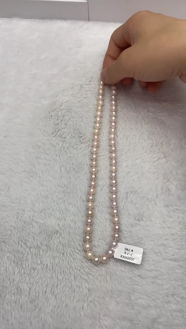 【闪购商品】海水珍珠颈饰未镶嵌AK7-7.5mm（多样性发一）