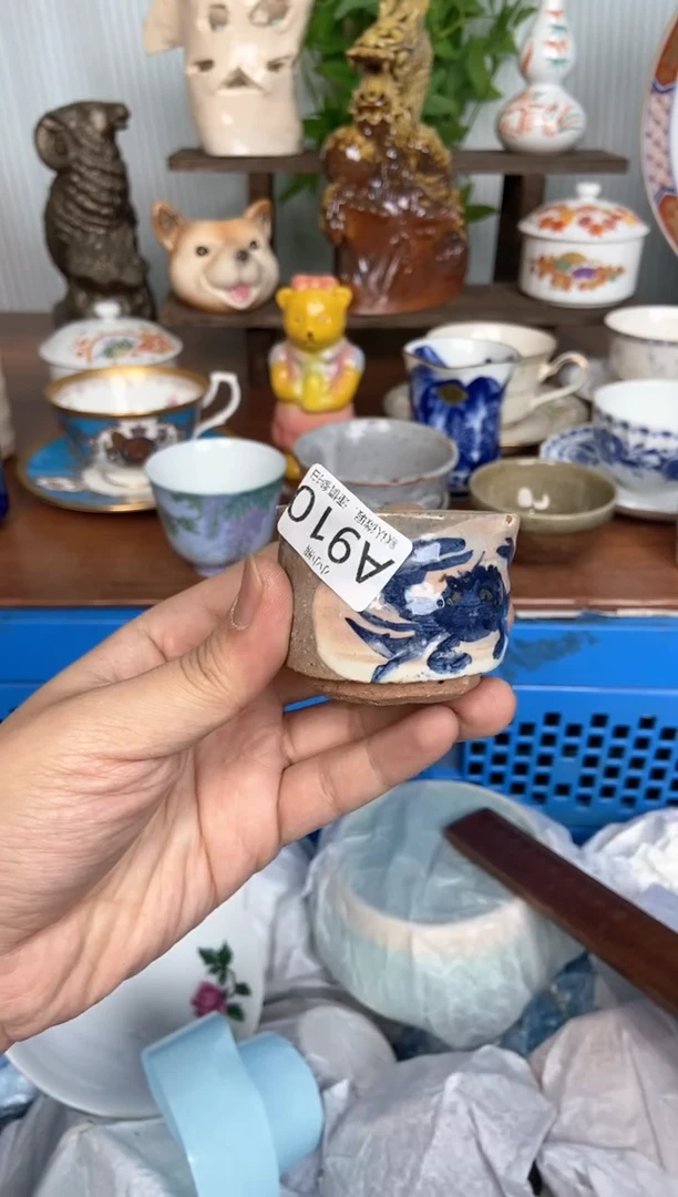 【闪购商品】瓷片就计划计划计划910