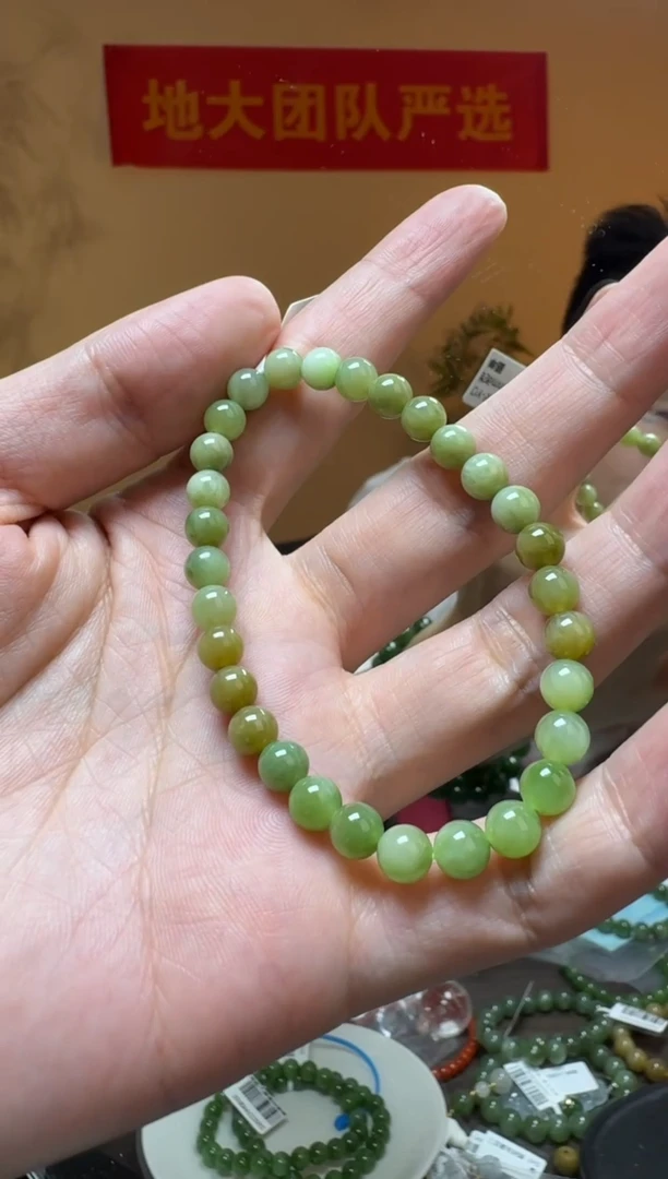 未镶嵌手链和田玉约6mm和田玉圆珠单圈手串