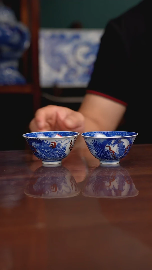 自成堂柴窑青花釉里红