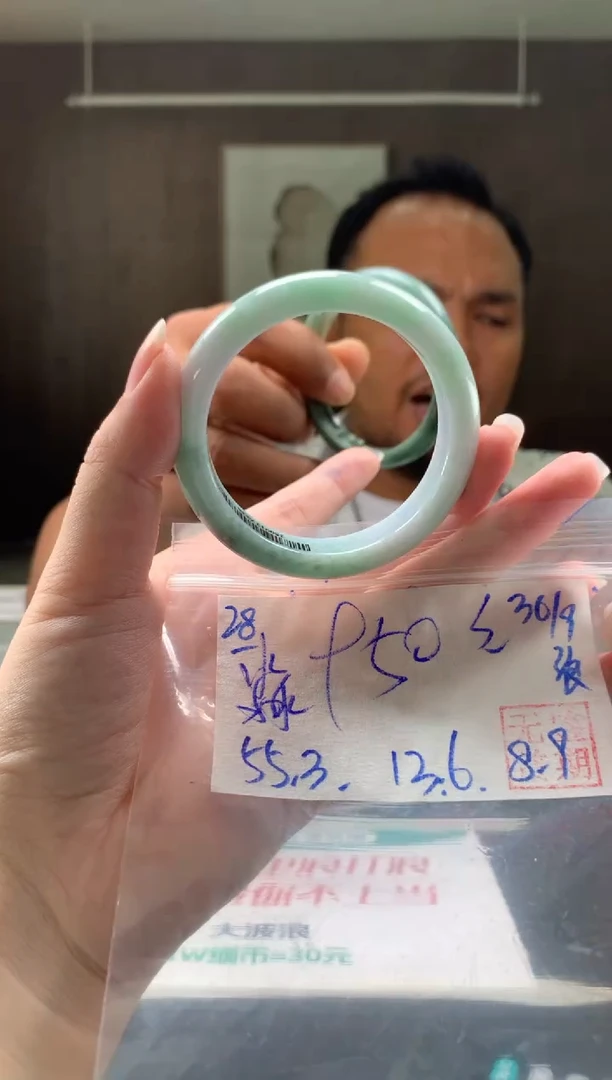 未镶嵌手镯翡翠淼*姐翡翠手镯 下单联系小耳机#28