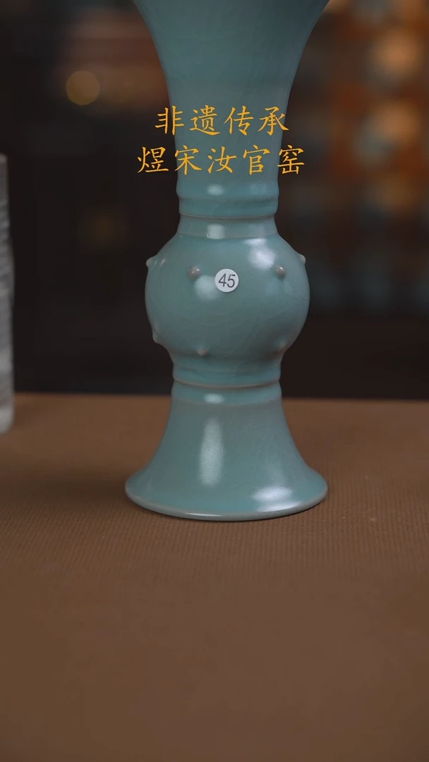 45二级花斛............
