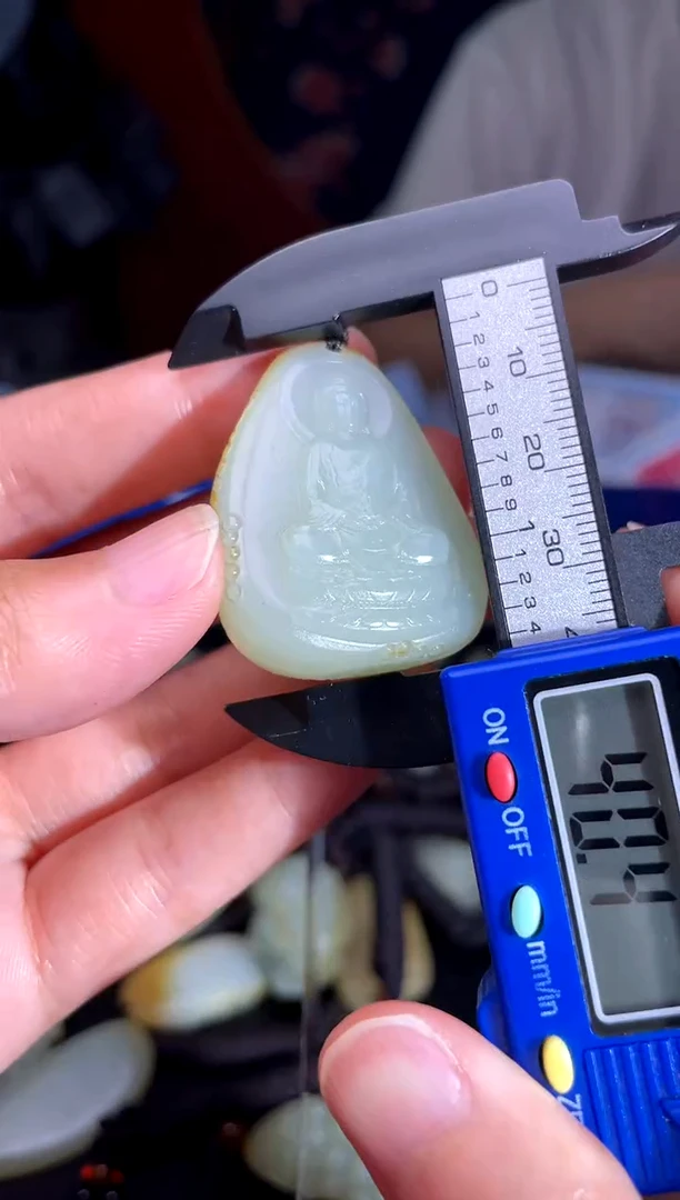 和田玉未镶嵌挂件1