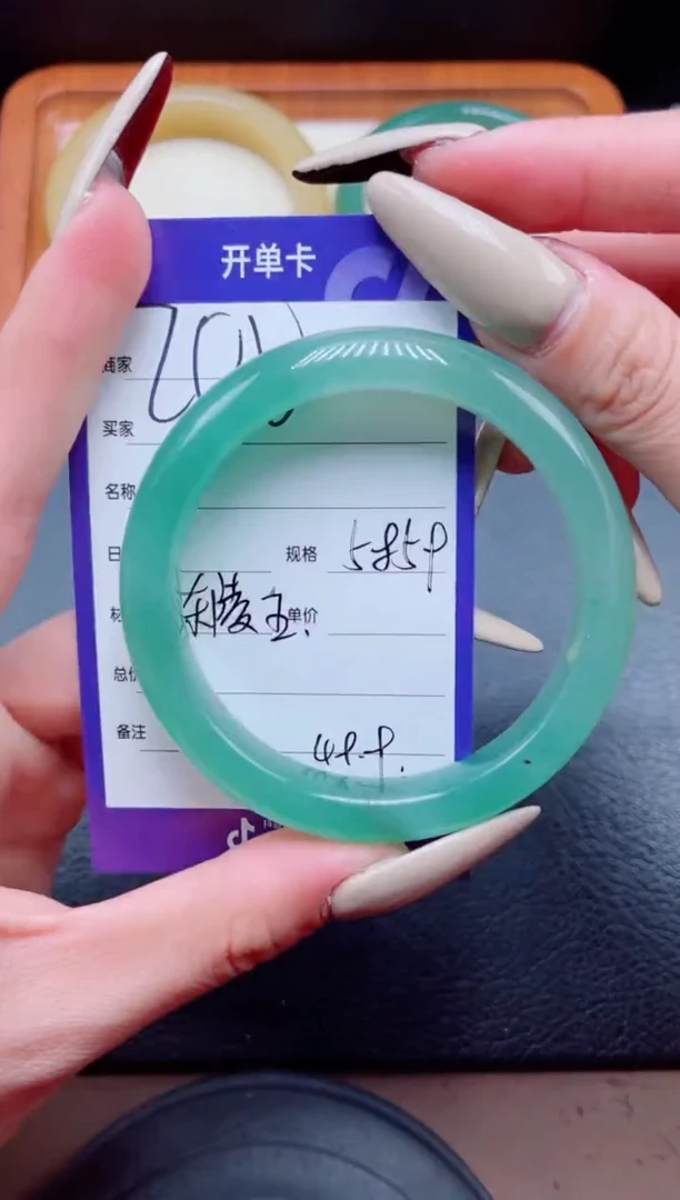 未镶嵌手镯石英质玉200-58