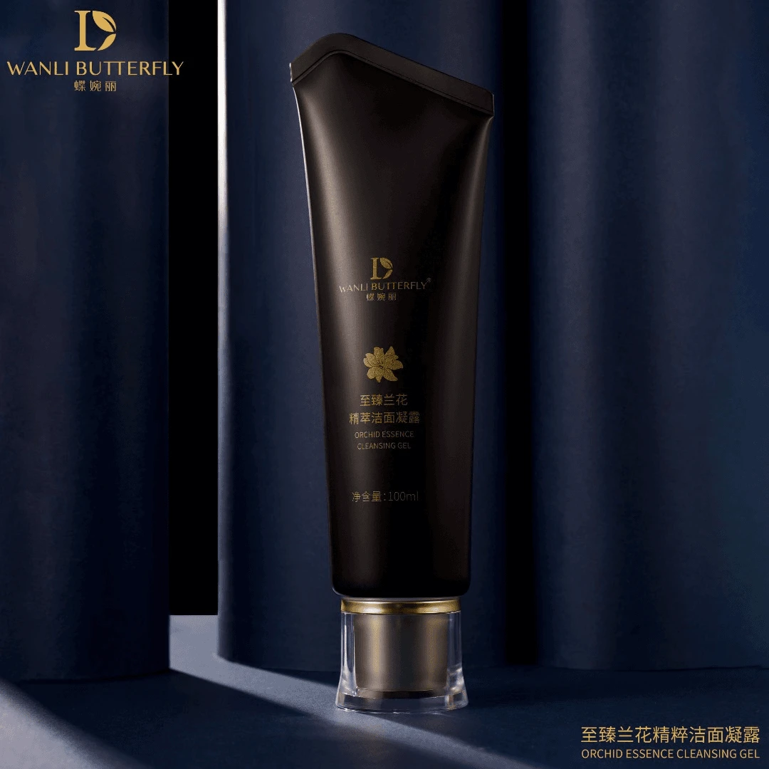 WANLI BUTTERFLY蝶婉丽至臻兰花精萃洁面凝露泡沫绵密洗面奶2支
