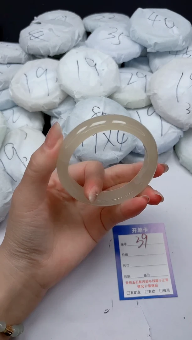 未镶嵌手镯石英质玉39/58.5