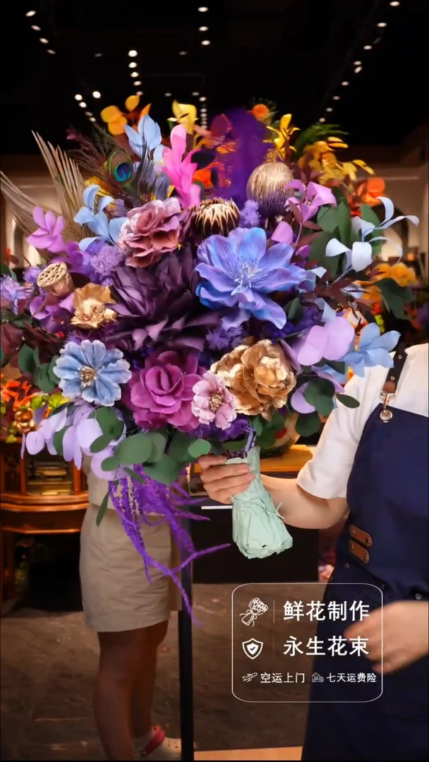 琉璃瓶手工花器花束空运包邮送货上门-以图片为准