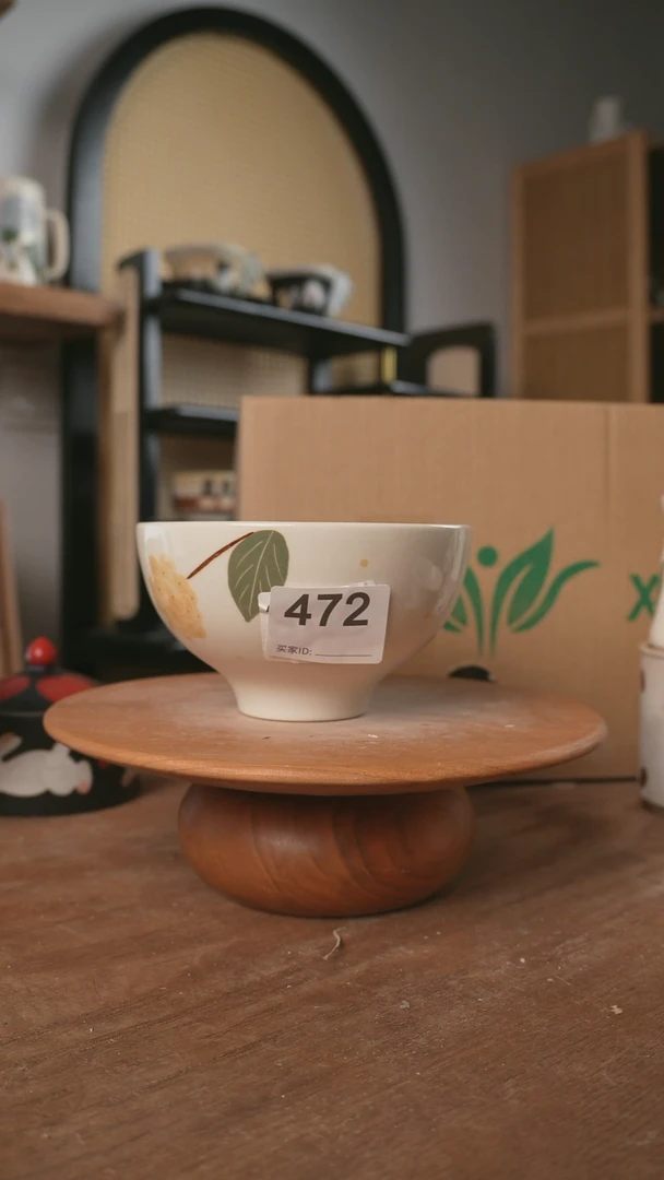 【闪购商品】碗川谷原创1.15场次直播微瑕472