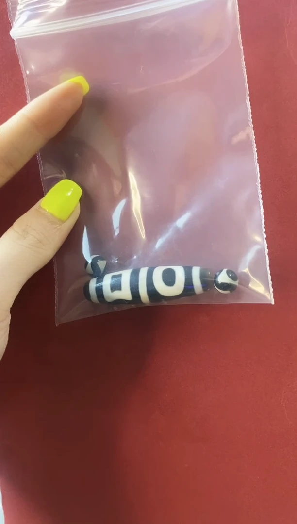 玛瑙/玉髓（覆膜）颈饰未镶嵌【**子行运无覆膜臻品超顶双天地
