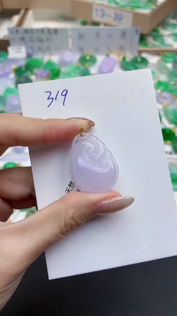 颈饰18K金镶嵌翡翠天然缅甸A货翡翠