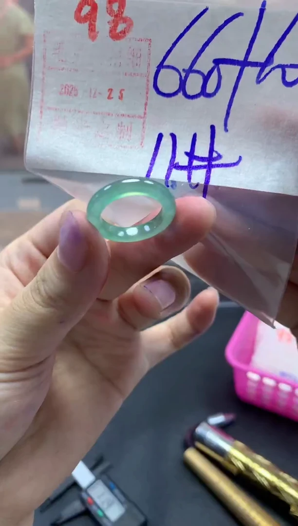 未镶嵌定制翡翠戒圈11#670毛货需精细抛光