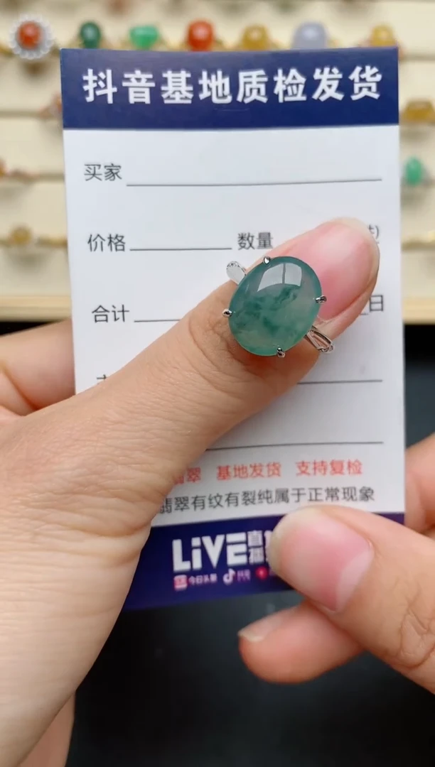 【闪购商品】翡翠戒指银S925镶嵌....