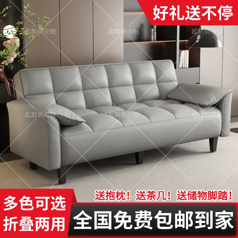 简约风出租房小户型沙发床双人三人沙发极简风客厅懒人劳伦斯沙发