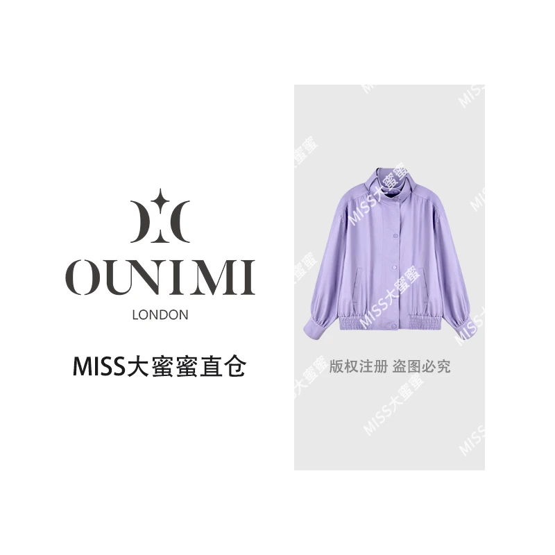 欧倪蜜 OUNIMI 时尚高级洋气立领外套3010851