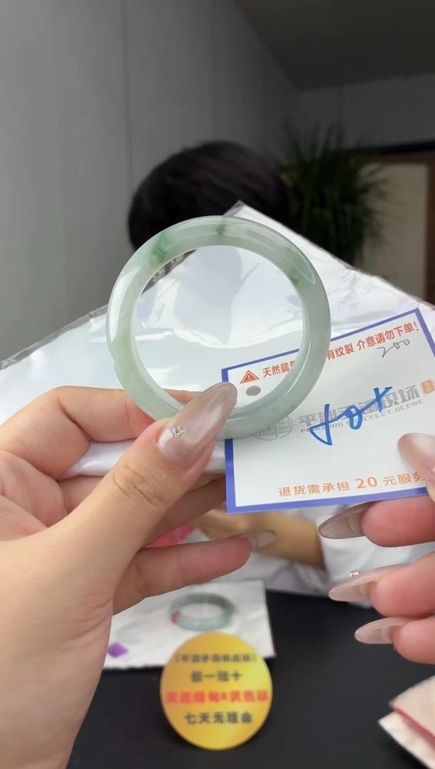未镶嵌手镯翡翠1111111111