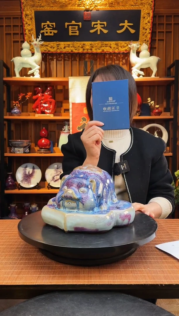 【闪购商品】摆件大宋官窑【诸事如意】诸事大吉